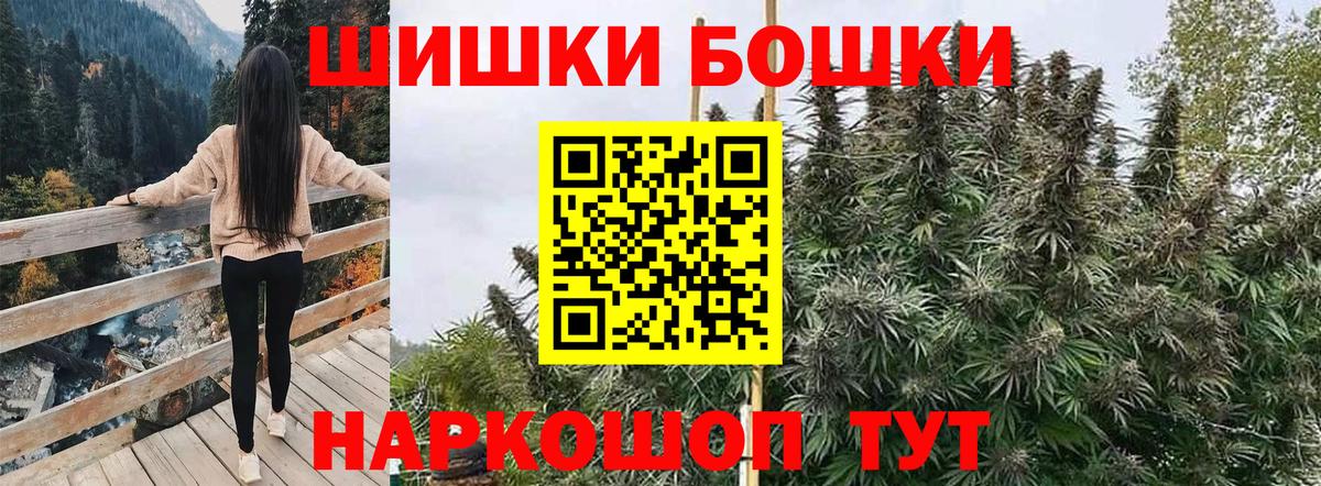 Зеленокумск  Конопля ГИДРОПОН  Конопля LSD WEED  Канабис SATIVA & INDICA  Вход с VPN 